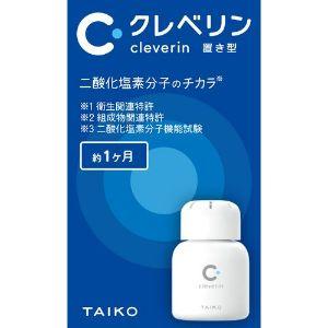 大幸薬品 公式 クレベリン 置き型 2ヶ月用 : 大幸薬品 Yahoo