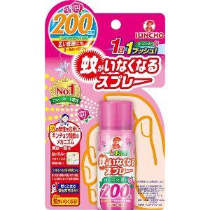 「大日本除虫菊」　蚊がいなくなるスプレーV 　200回　ローズの香り(防除用医薬部外品)　45ml