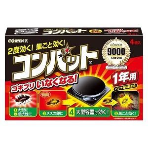 「大日本除虫菊」 KINCHO コンバット 1年用 4個入 「防除用医薬部外品」｜finespharma