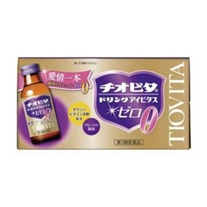 「優良配送対応」「大鵬薬品」 チオビタドリンク アイビタスゼロ 100mL×10本入 「第3類医薬品」｜finespharma