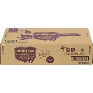 「優良配送対応」「大鵬薬品」 チオビタドリンク アイビタスゼロ 100mL×50本入 「第3類医薬品」｜finespharma