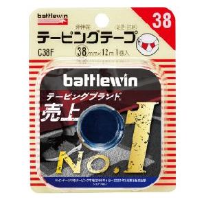 バトルウィン テーピングテープ EL 50 ( 50mm*4.5m(伸長時) 1巻入