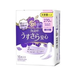 「優良配送対応」「Ｐ＆Ｇ」 ウィスパー うすさら安心 270cc 16枚 「衛生用品」