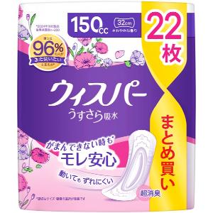 ナチュラ 夜つけて朝あんしん 吸水パッド 36cm 210cc ( 12枚入