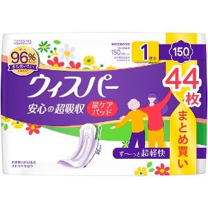 「P&amp;Gジャパン」　ウィスパー安心の超吸収　日中＆夜用　１５０ＣＣ　４４枚