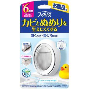 「P&amp;Gジャパン」　ファブリーズお風呂用防カビ剤　クリーンシャボンの香り　7ml