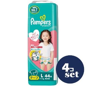 P&G 「P＆Gジャパン」 パンパース さらさらケア テープ スーパ 