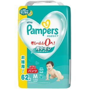 「Ｐ＆Ｇジャパン」　パンパース　さらさらケア　パンツ　ウルトラジャンボ　Ｍ　はいはい　５−１０ｋｇ　６２枚 4個セット　｜finespharma