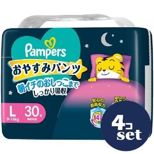 明治ステップ 「明治」 明治ステップらくらくキューブ 28Gx60袋 : 薬の