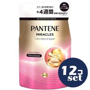 ルシェリ リンクルリペア ナイトクリーム ( 40g )/ ルシェリ(LECHERI