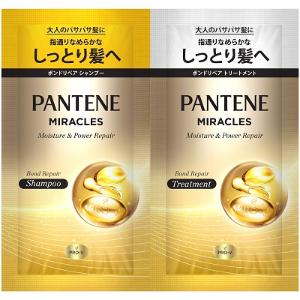 「P&Gジャパン」 パンテーン ミラクルズ ボン...の商品画像
