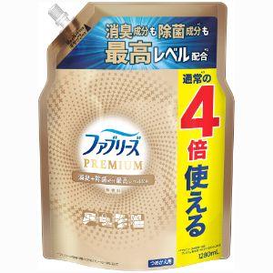 「Ｐ＆Ｇジャパン」　ファブリーズＷ除菌＋消臭　プレミアム　無香料　つめかえ用４回分　１２８０ＭＬ