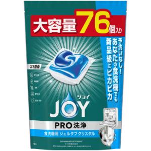 オレンジクリーン　2本セット お得な2本セットオレンジクリーン 946ml×2本セット （油汚れ落とし用