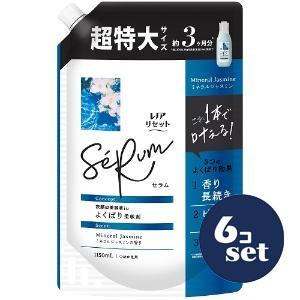 「セット販売」「P&amp;Gジャパン」レノアリセットセラム　ミネラルジャスミン詰替超特大　　1150ml　...
