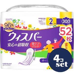 「セット販売」「P&Gジャパン」ウィスパー安心の超吸収　300cc　52枚　4個セット