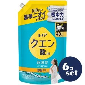 「セット販売」「P&amp;Gジャパン」　レノアクエン酸ｉｎ超消臭　部屋干し　フレッシュグリーンの香り　つめ...
