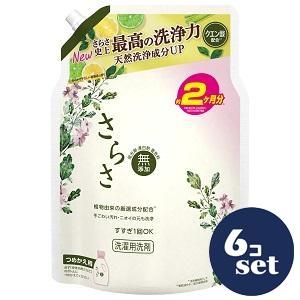 「セット販売」「P&amp;Gジャパン」さらさ洗剤ジェル　つめかえウルトラジャンボサイズ　1490g　6個セ...