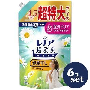 「セット販売」「P&amp;Gジャパン」レノア超消臭1WEEK　部屋干し　おひさまの香り　つめかえ超特大　1...