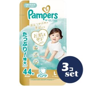 パンパース 肌へのいちばん パンツ ビッグ オムツ 楽天デザインBOX ( 4