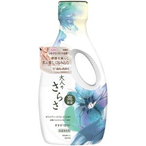 「P&Gジャパン」 大人のさらさ洗剤ジェ...の商品画像