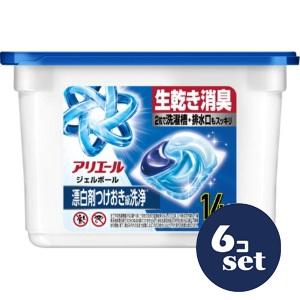 「セット販売」「P&Gジャパン」アリエー...の商品画像