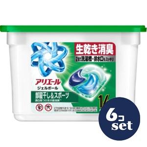 「セット販売」「P&Gジャパン」アリエー...の商品画像