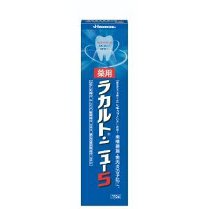 「久光製薬」 薬用ラカルト・ニュー5 110gの商品画像