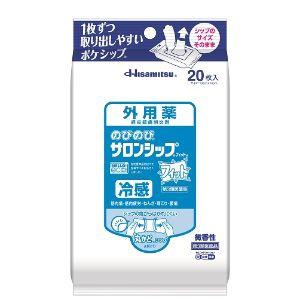 「久光製薬」　のびのびサロンシップフィット　※セルフメディケーション税制対象品　20枚【第3類医薬品】｜finespharma