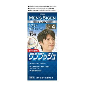 「ホーユー」 メンズビゲン ワンプッシュ ライトブラウン 4 1セット (医薬部外品) 「日用品」