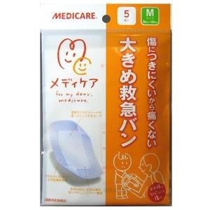 「森下仁丹」 メディケア 大きめ救急バン Mサイズ 5枚入 「衛生用品」