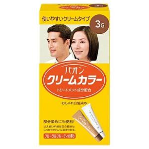 ブローネ ルミエストヘアカラー クリーム 2A スタイリッシュアッシュ