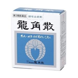 「優良配送対応」「龍角散」 龍角散 20g 「第3類医薬品」