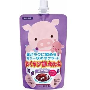 「龍角散」 おくすり飲めたね ぶどう味 200g...の商品画像