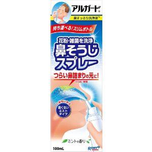 「ロート製薬」 アルガード鼻すっきり洗浄液 100ml 「衛生用品」