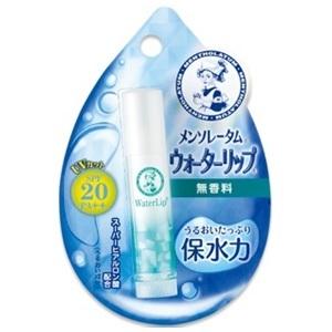 「ロート製薬」 メンソレータム ウォーターリップ 無香料 1本入 「化粧品」