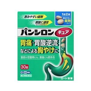 「ロート製薬」 パンシロン キュアSP錠 30錠 「第2類医薬品」※セルフメディケーション税制対象品