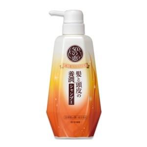 利尻 炭酸カラーシャンプー ブラック 180g : サンドラッグe-shop
