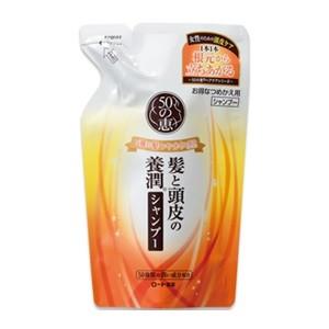 「ロート製薬」 50の恵 髪と頭皮の養潤シャンプー つめかえ用 330mL 「日用品」