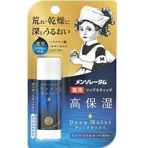 「ロート製薬」 メンソレータム ディープモイスト 無香料 4.5g (医薬部外品) 「化粧品」