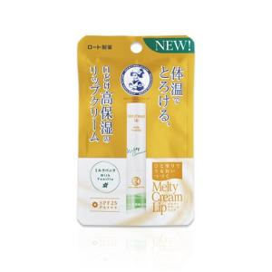 メンソレータム メルティクリームリップ ミルクバニラ ( 2.4g