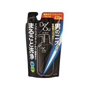 Ban(バン) 汗ブロックプラチナロールオン ワキ用 制汗剤 無香性 ( 40ml