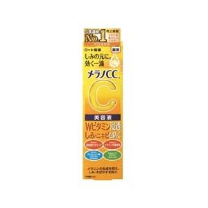 サンシャインセラム 美容セラム 40ml 韓国コスメ スキンケア 保湿 肌