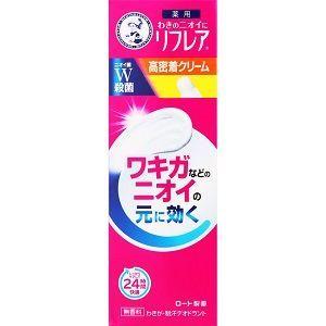 Kao（花王） 8×4 デオドラントエッセンス フレッシュフローラル 15ml