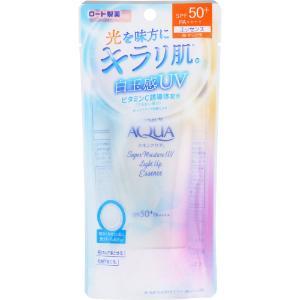 サンキラー パーフェクトウォーターエッセンス N ( 50g )/ 日焼け止め