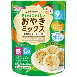 和光堂（WAKODO） 「アサヒ」 赤ちゃんのやさしいおやきミックス