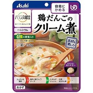 「優良配送対応」「アサヒグループ食品」 バランス献立 鶏だんごのクリーム煮 150g 「フード・飲料」｜finespharma