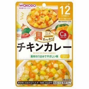 「アサヒグループ食品」 和光堂 具たっぷりグーグーキッチン チキンカレー 80g 「フード・飲料」