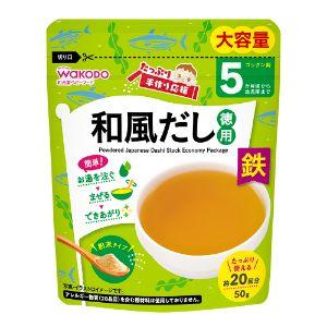 「優良配送対応」「アサヒグループ食品」　和光堂　たっぷり手作り応援　和風だし（徳用）　５０ｇ