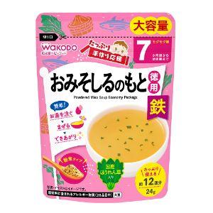 「アサヒグループ食品」　和光堂　たっぷり手作り応援　おみそしるのもと（徳用）　２４ｇ