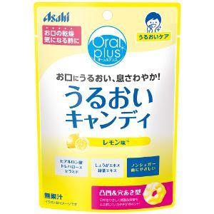 「アサヒグループ食品」　オーラルプラスうるおいキャンディ（レモン味）　57g